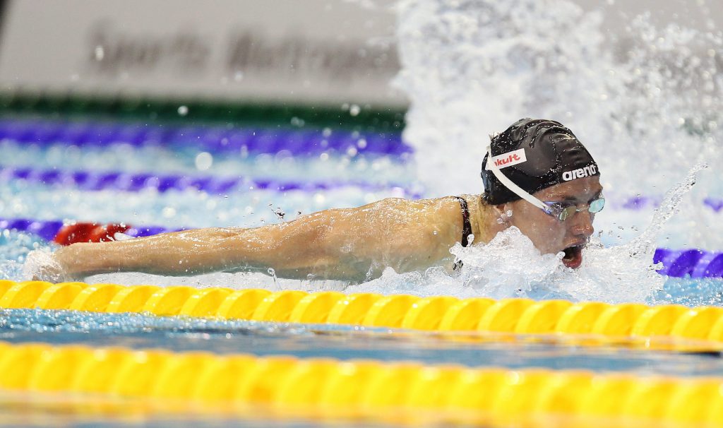 FINA World Cup 2015: Hungary's Katinka Hosszú Clinches Four Medals On Opening Day In Tokyo post's picture