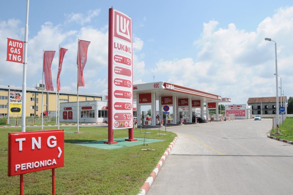 MOL Group Buys Lukoil Petrol Stations in the Czech Republic post's picture