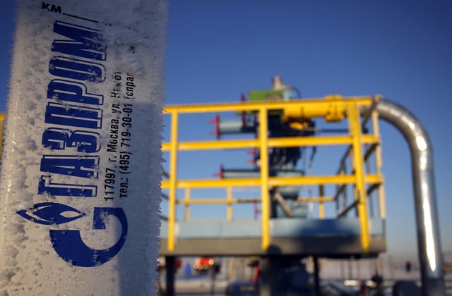 Gazprom to Supply Natural Gas to Hungary in Excess of Fixed Volume post's picture