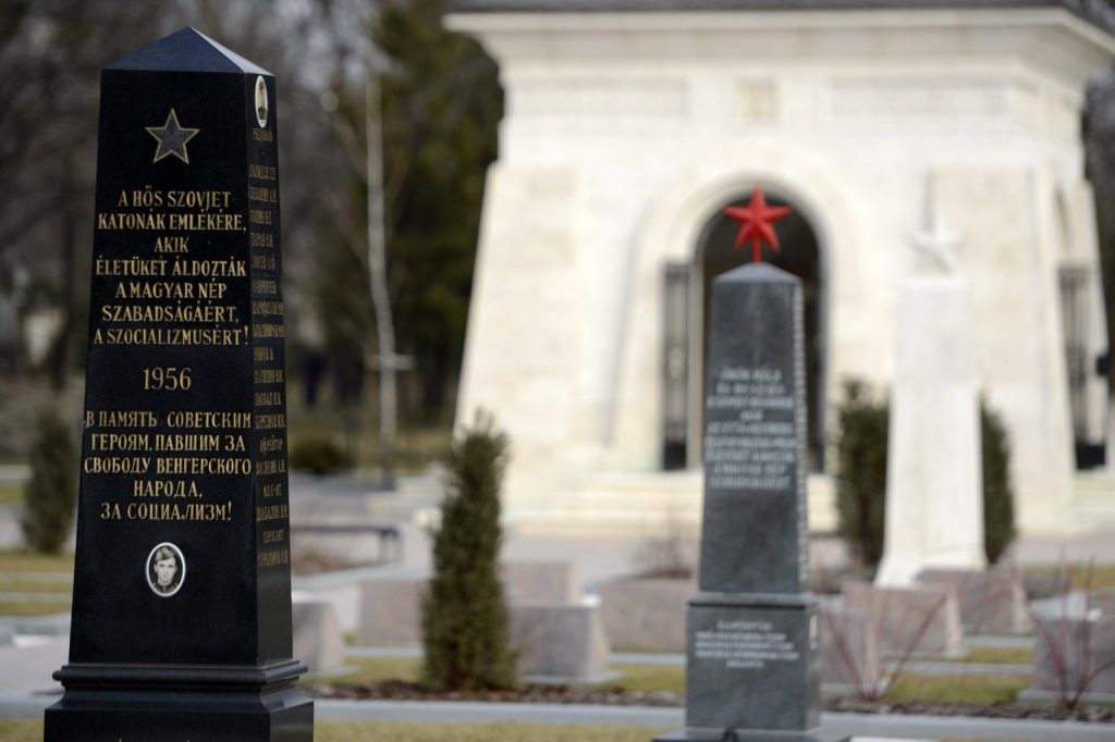 Soviet Memorial: Hungary Asks Russia To Change Unconstitutional Inscriptions post's picture