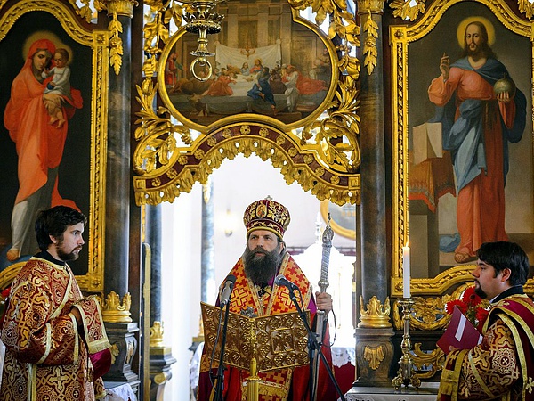 Government Pledges HUF 2 Billion For Establishment Of New Greek Catholic Religious Centre In Debrecen post's picture
