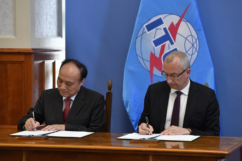 Hungary Signs Agreement on Hosting ITU Telecom World 2019 post's picture