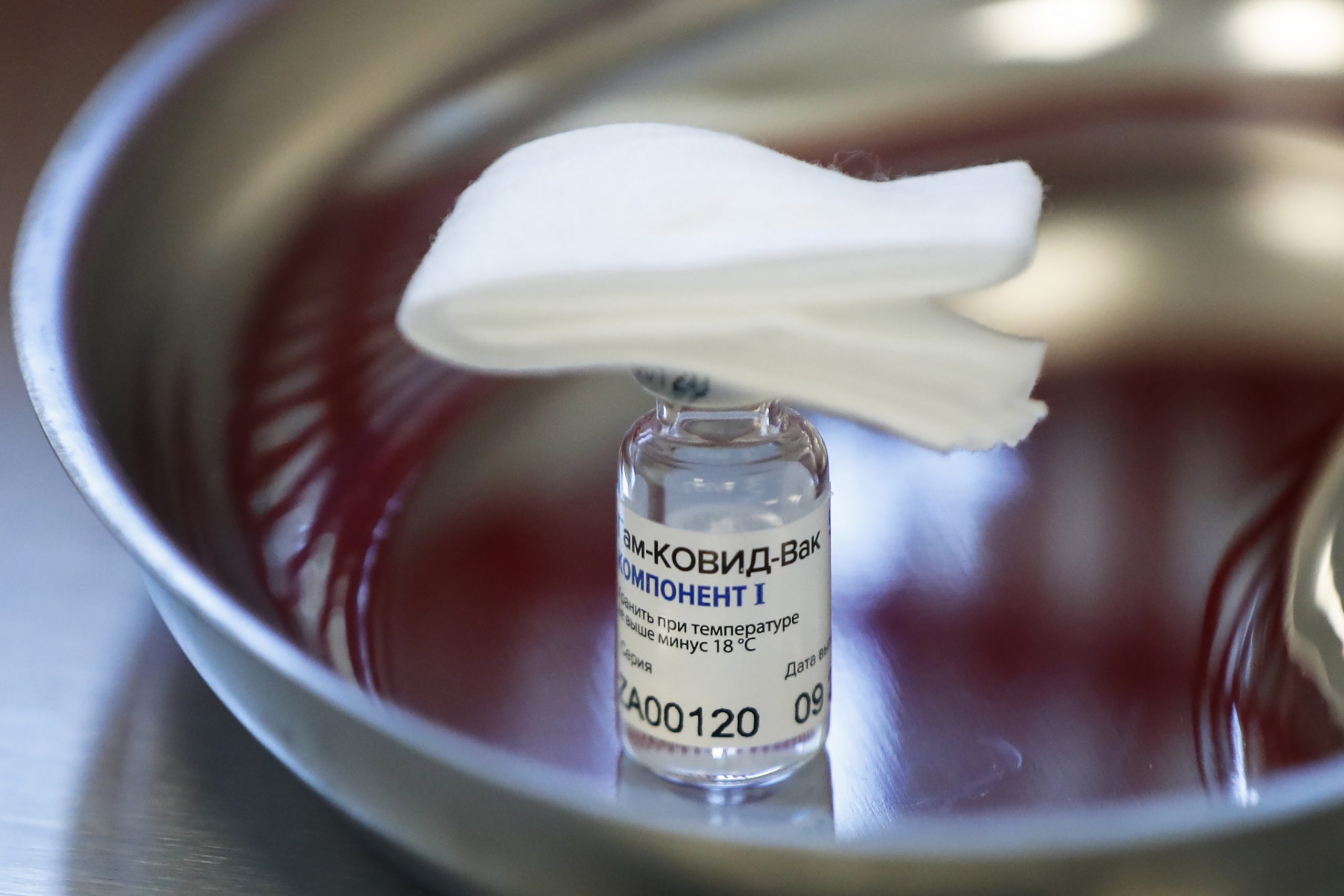 Coronavirus Vaccine: Registration Needed Otherwise Last on the List?