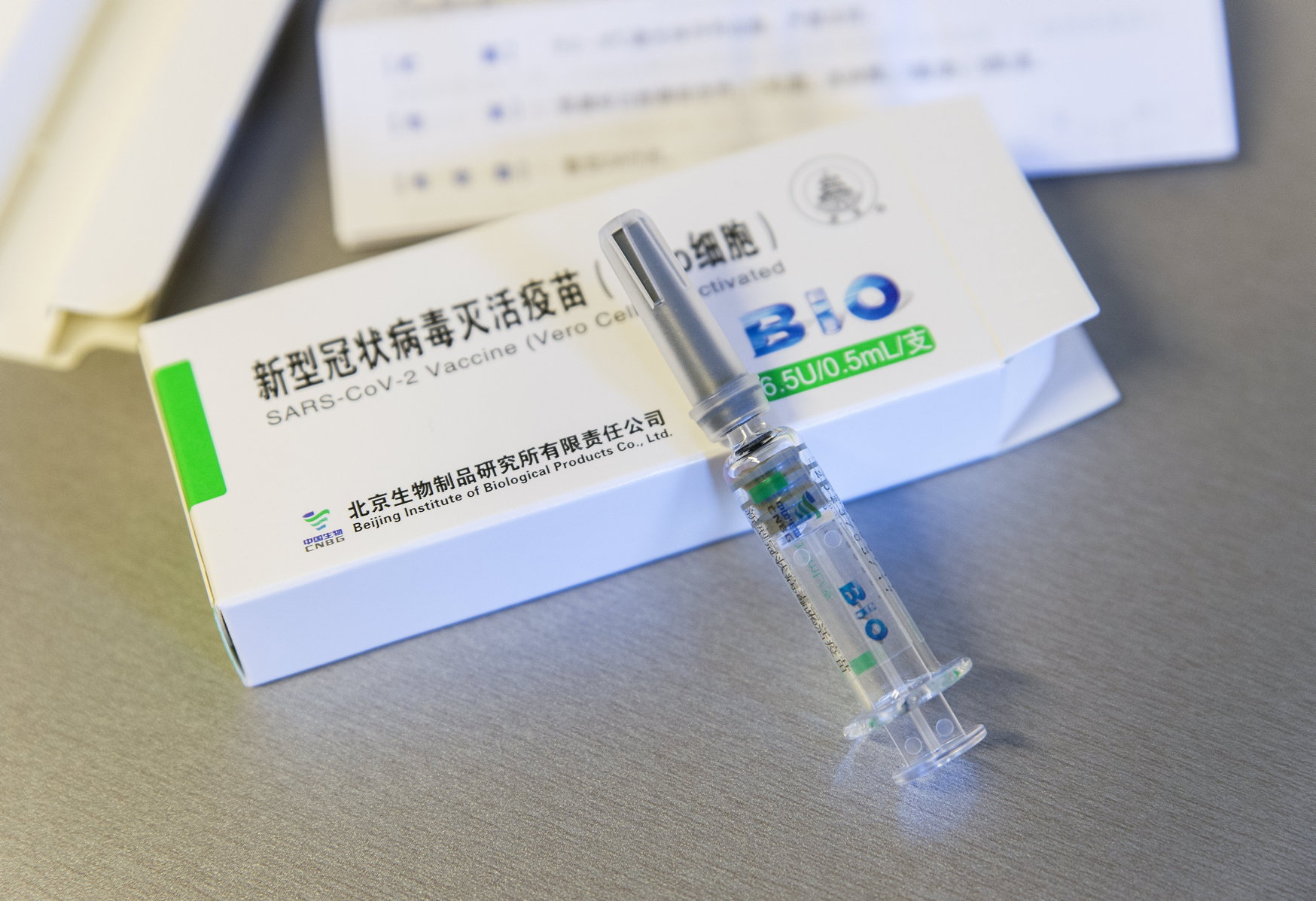 Worries Around Sinopharm Resurface Following Low Antibody Tests