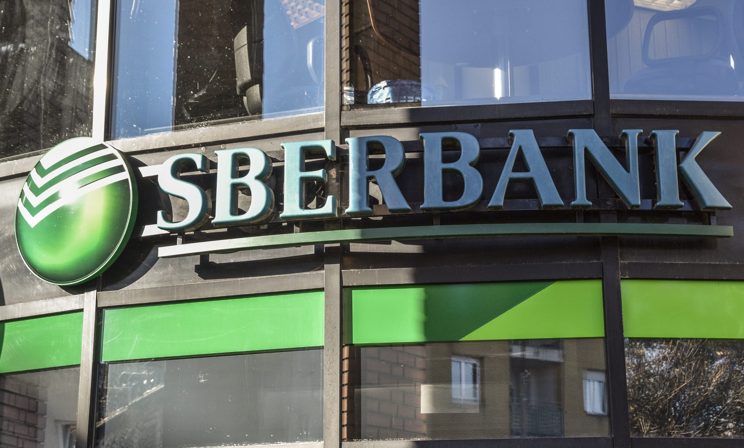 Russian Sberbank&amp;#39;s Local Unit Holds Bank Holiday amid Fear of Bankruptcy