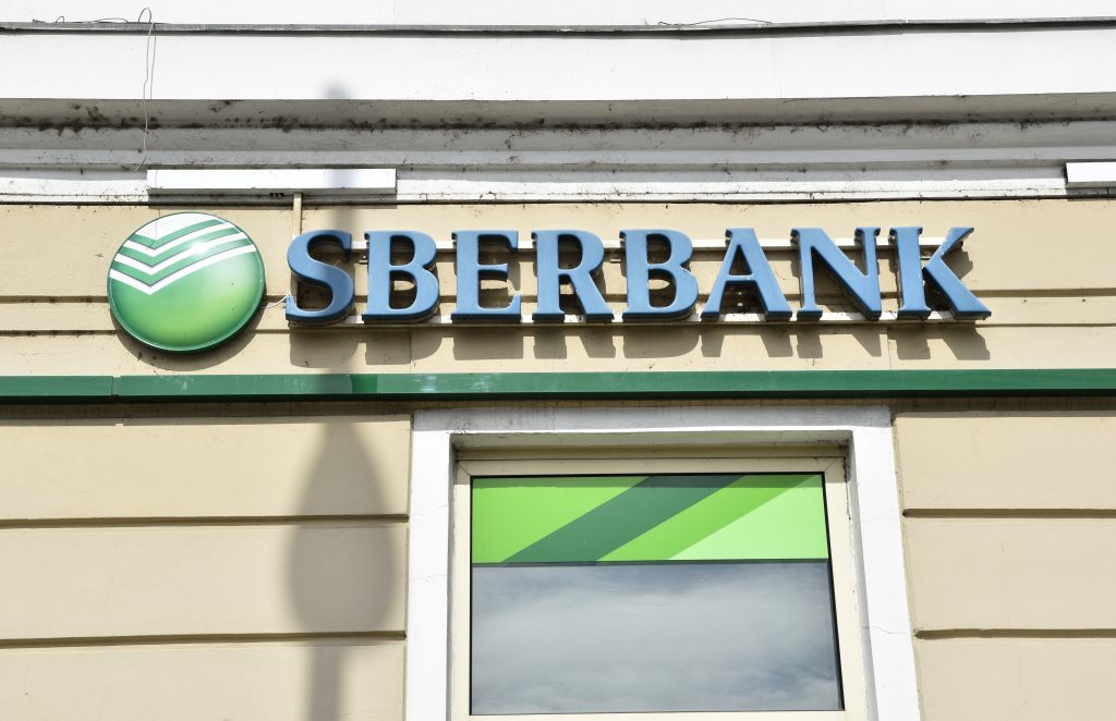 More Than 16,000 Domestic Companies Affected by Russian-Controlled Sberbank Hungary’s Closure post's picture