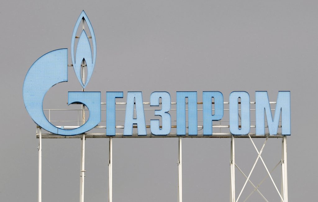 Gazprom to Make Up for Shortfall of Gas post's picture