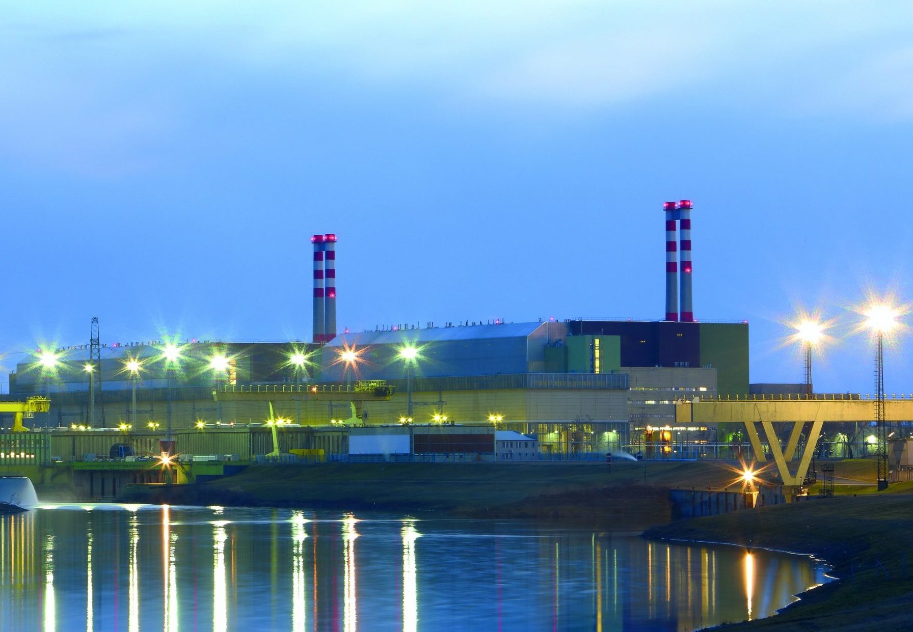 Austria Loses EU Court Case against Hungarian Nuclear Power Plant