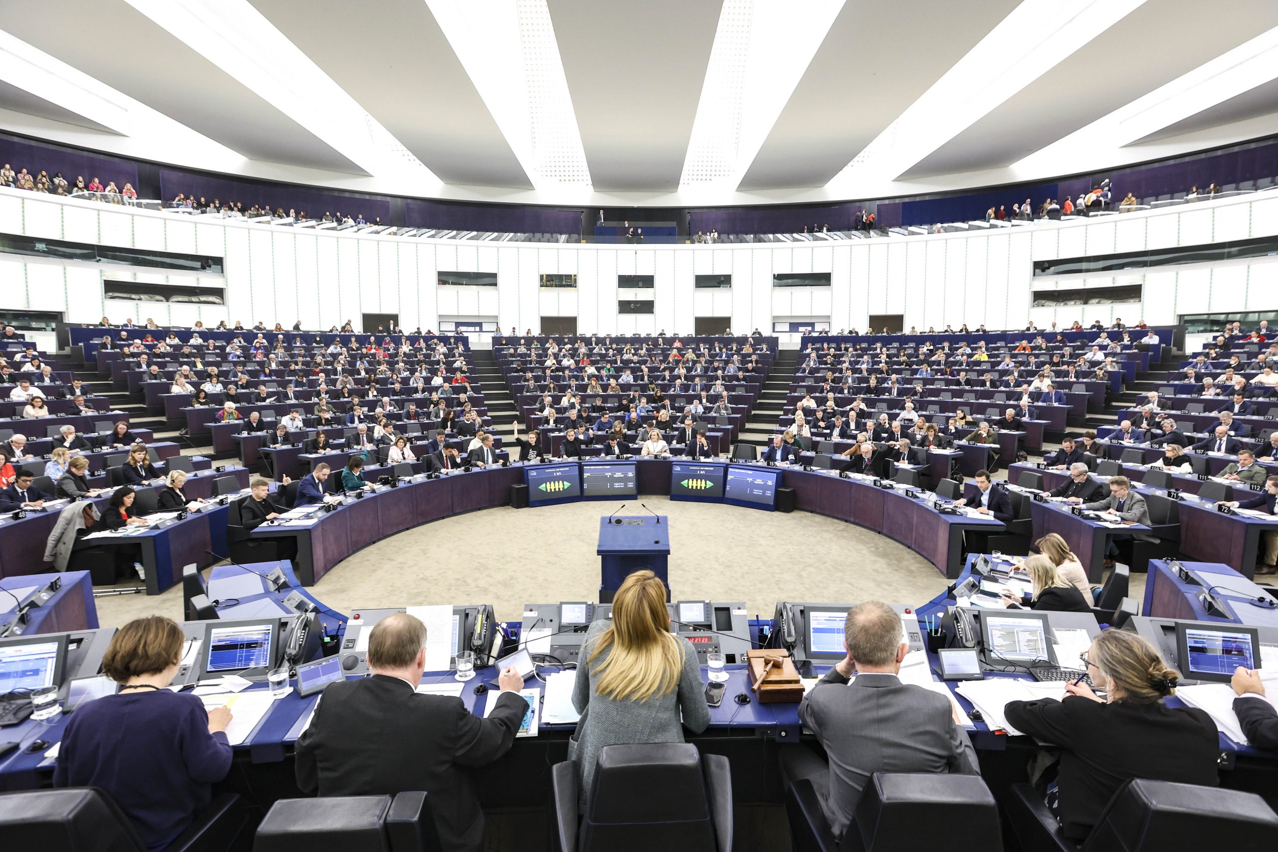 European Parliament asks European Commission to freeze Hungarian EU funds