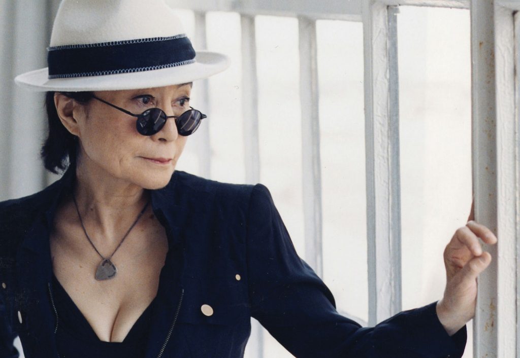 Yoko Ono Installation to Open at the National Museum post's picture