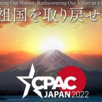 Prime Minister’s Political Director Addresses CPAC Japan