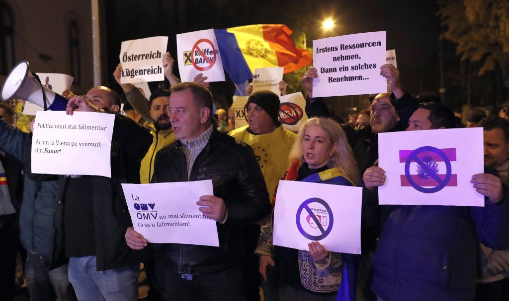 Austrian Companies Under Fire in Romania post's picture
