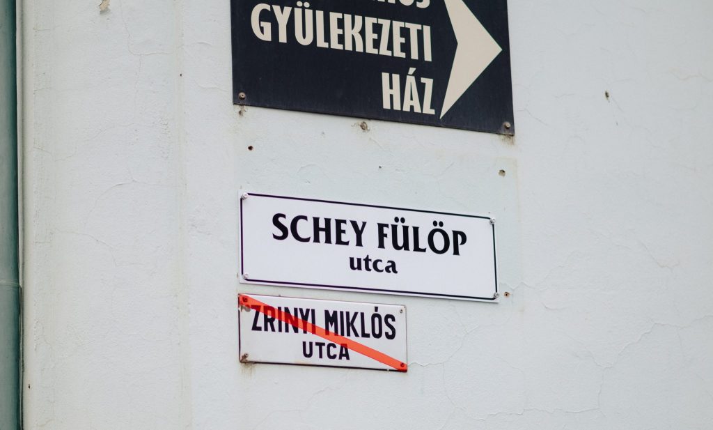 To Honor a Jewish Philanthropist – Street in Kőszeg Gets Back Historic Name post's picture
