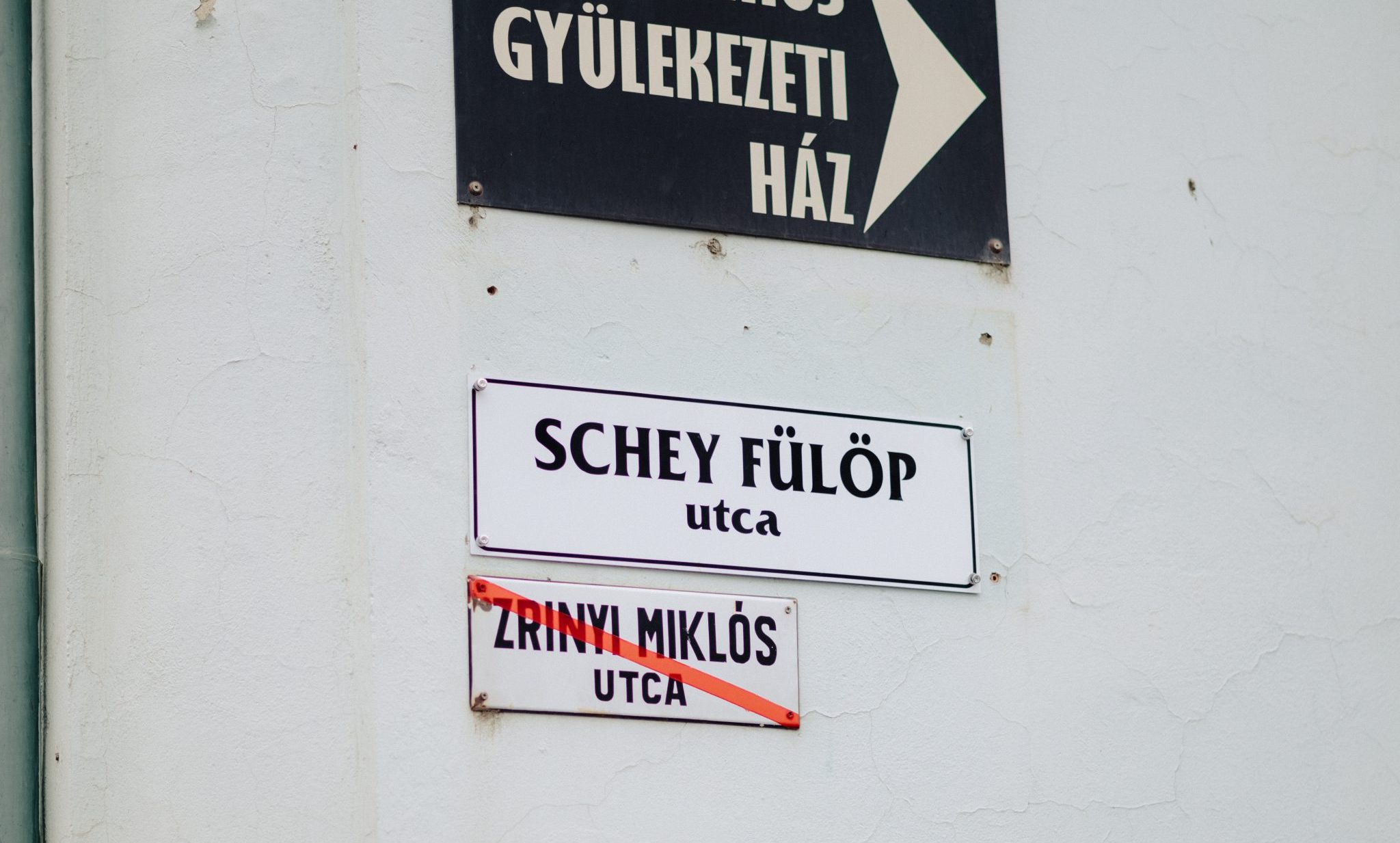 To Honor a Jewish Philanthropist - Street in Kőszeg Gets Back Historic Name