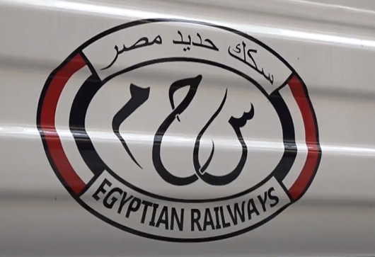 Cooperation with Egypt on Railway Vehicle Manufacturing at Full Speed