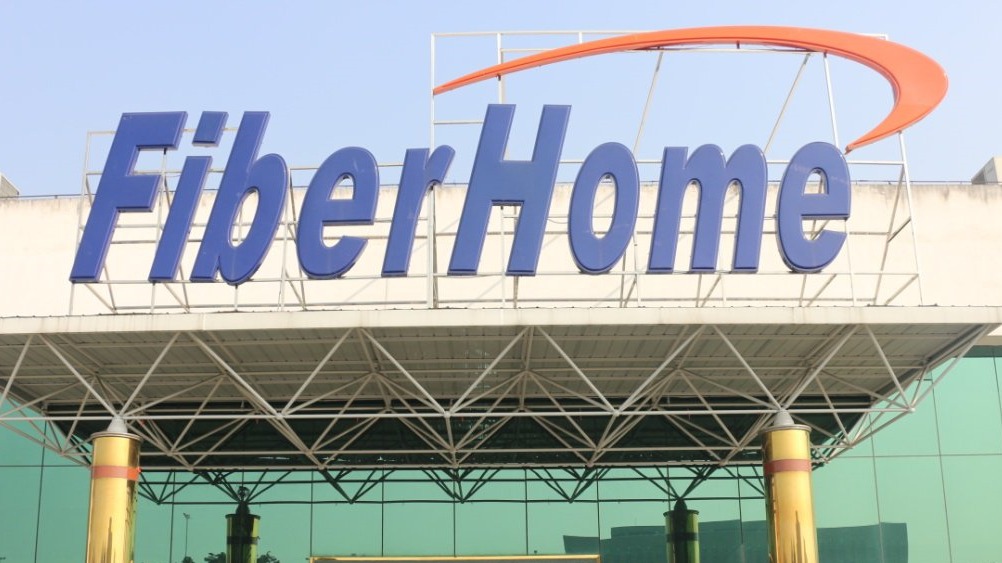 China’s Fiberhome to Set up Its Largest European Base in Hungary post's picture