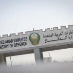 New Contract Signed with The UAE to Strengthen Defense Capabilities