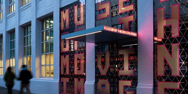 Hungarian Film Day Celebrated at the Museum of the Moving Image in New York post's picture