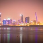 Hungary and Bahrain Strengthen Ties Through Cooperation on the Fields of Industry and Economy