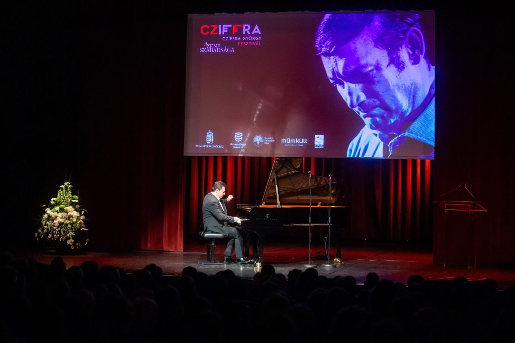 Exhibition to Pay Tribute to World-famous Pianist György Cziffra post's picture