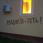 Foreign Minister Summons Ukrainian Ambassador over Church Arson in Transcarpathia