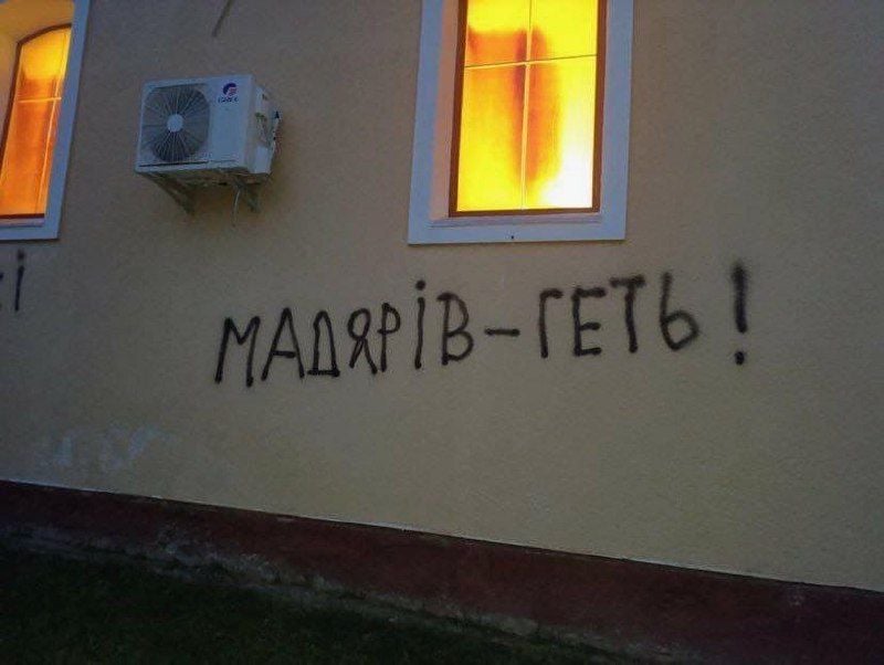 Foreign Minister Summons Ukrainian Ambassador over Church Arson in Transcarpathia